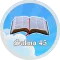 Salmo 45