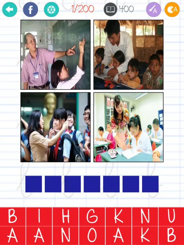 Captures d'écran de Bánh Chưng - Nhà Giáo Việt Nam 20-11 - 4 Hình 1 Từ iPad 