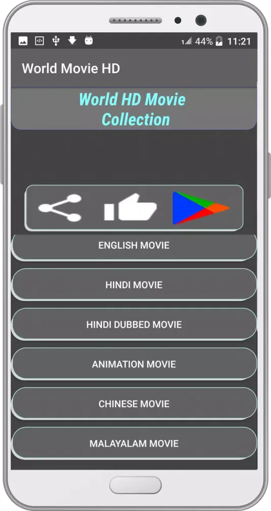 World HD Movie Collection Screenshots