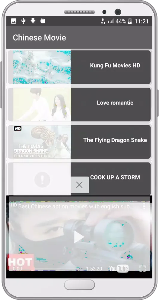 World HD Movie Collection Screenshots