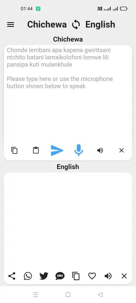 Nyanja To English Translator Screenshots