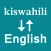 Swahili To English Translator