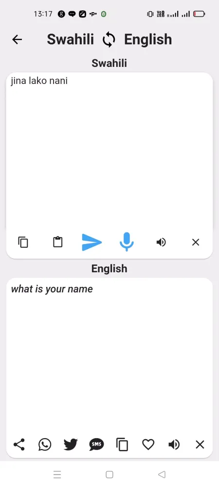 Swahili To English Translator স্ক্রিনশট