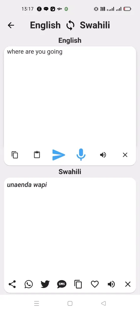 Swahili To English Translator স্ক্রিনশট