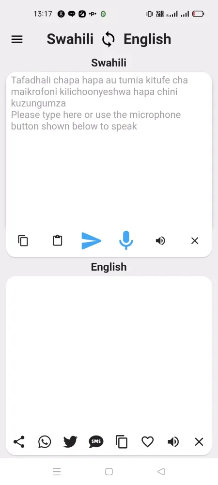Swahili To English Translator স্ক্রিনশট
