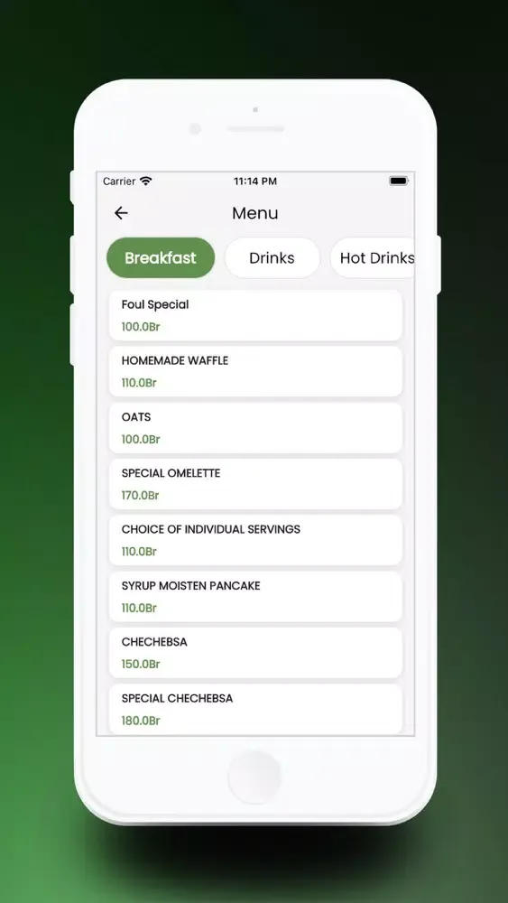 Cache POS App 스크린샷