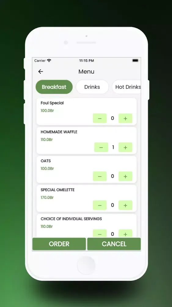 Cache POS App 스크린샷