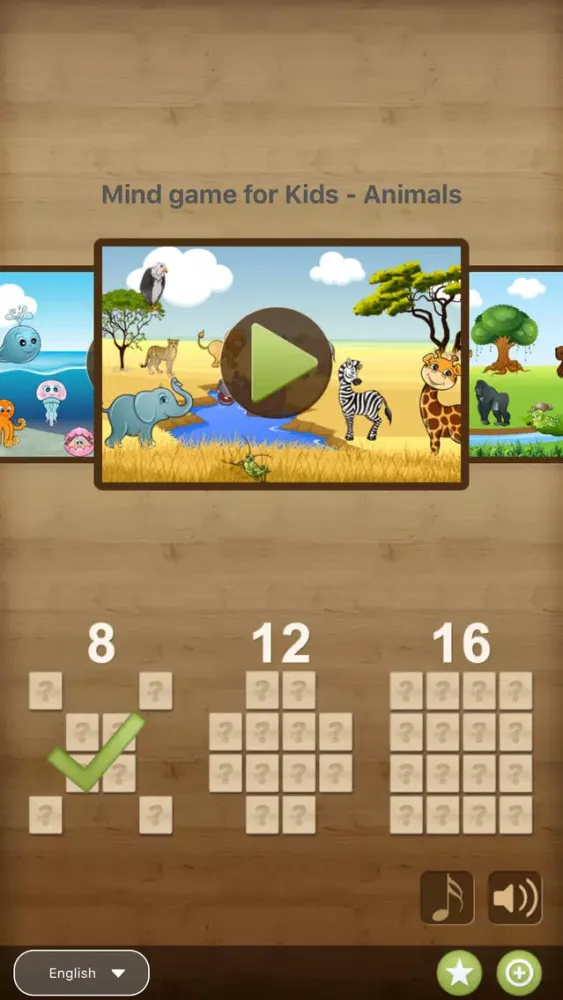 MemoryMatchAnimals 스크린샷
