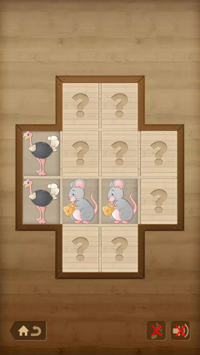 Captures d'écran de MemoryMatchAnimals