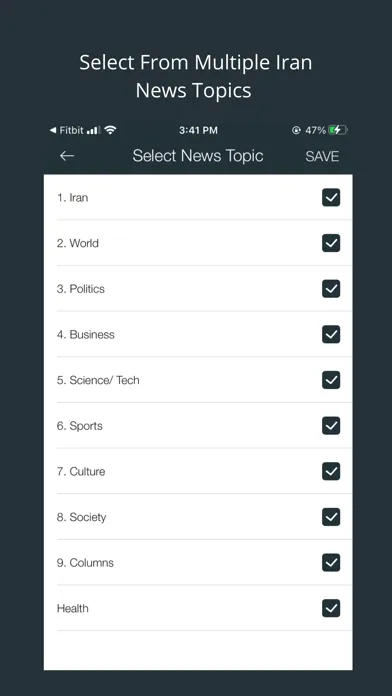 Скриншоты Iran News Reader