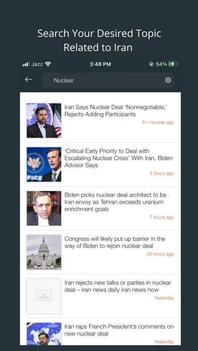 Скриншоты Iran News Reader