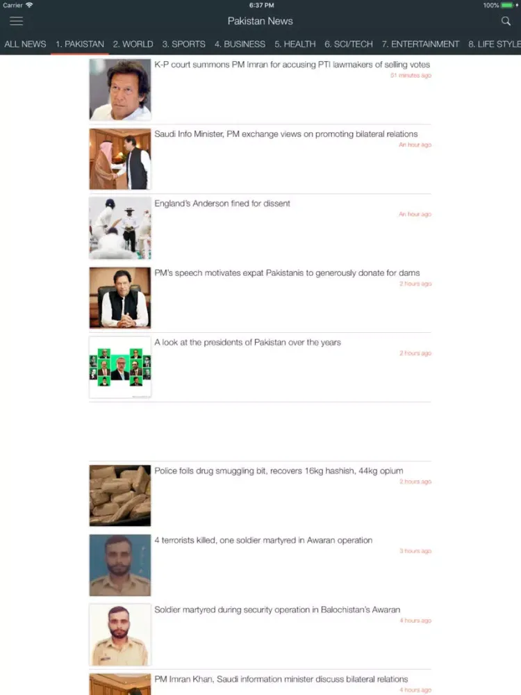 ภาพหน้าจอของ Pakistan News Reader iPad 
