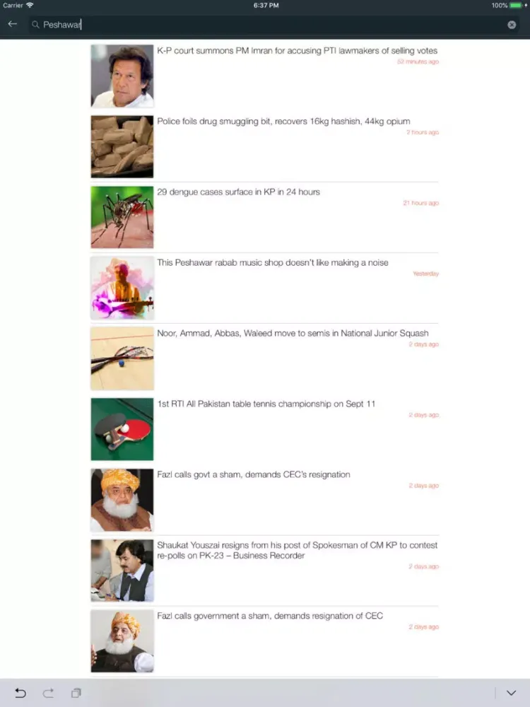 ภาพหน้าจอของ Pakistan News Reader iPad 