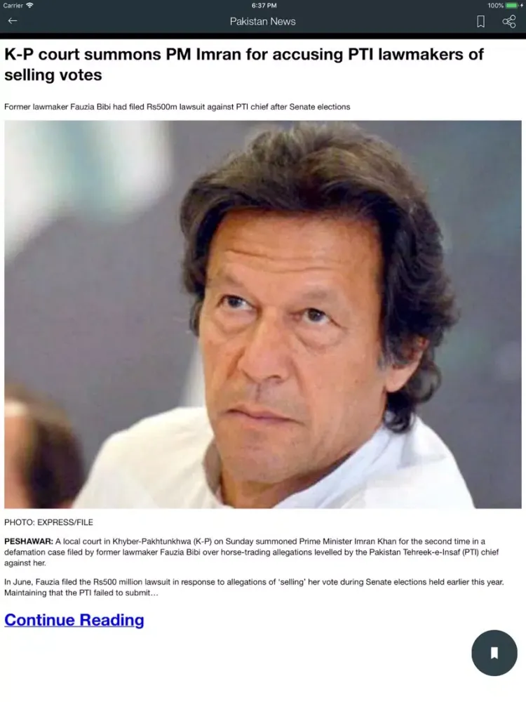ภาพหน้าจอของ Pakistan News Reader iPad 