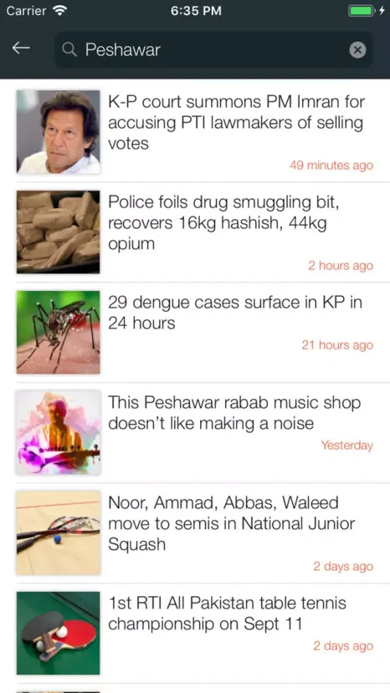 ภาพหน้าจอของ Pakistan News Reader