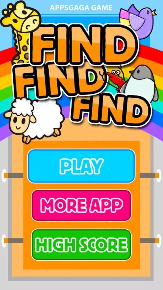 Find Find Find स्क्रीनशॉट