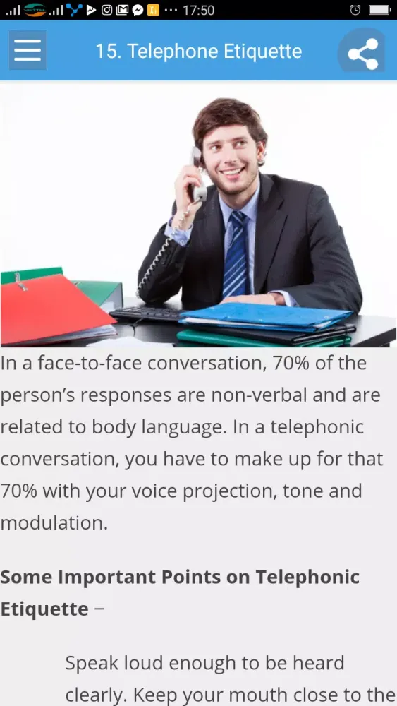 Business Etiquette Skill স্ক্রিনশট