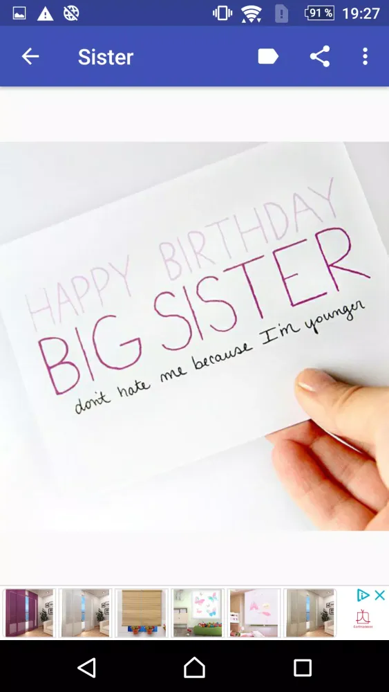 HAPPY BIRTHDAY FOR EVERYONE Screenshots