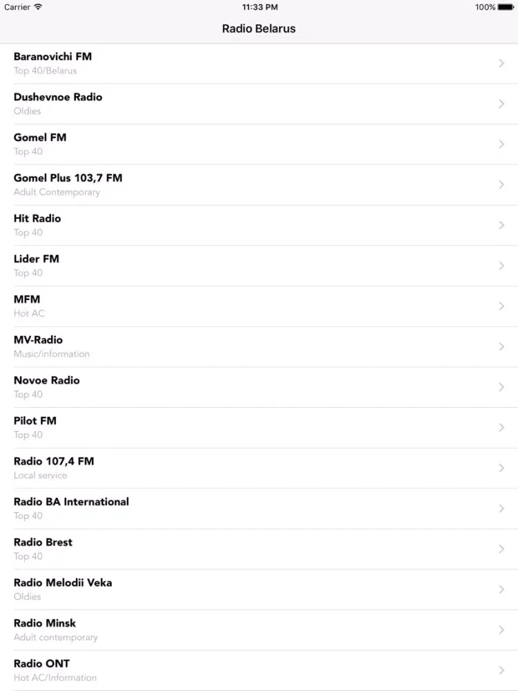 Radios Belarus Live - belarusian radio iPad  স্ক্রিনশট