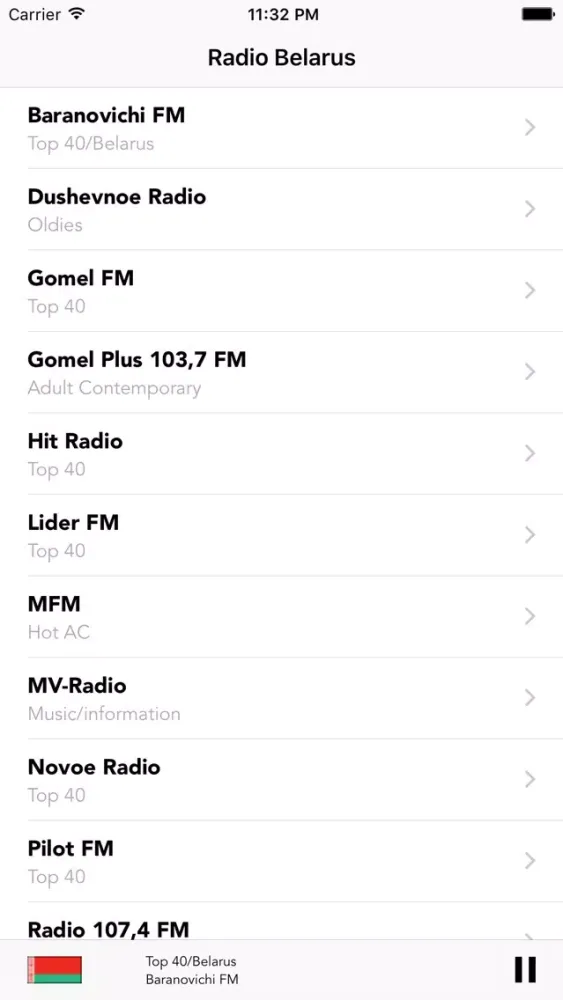 Radios Belarus Live - belarusian radio স্ক্রিনশট