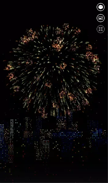 Ảnh chụp màn hình của Fireworks
