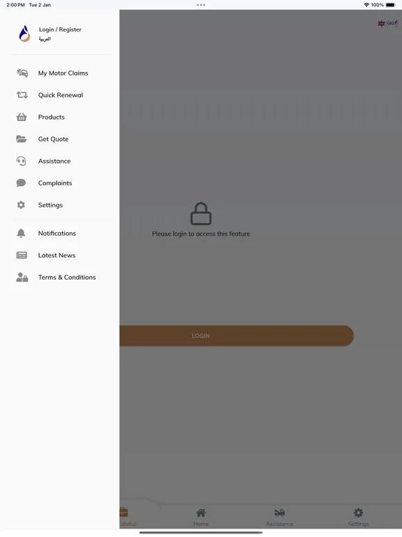 Capturas de tela do Smart Takaful iPad 