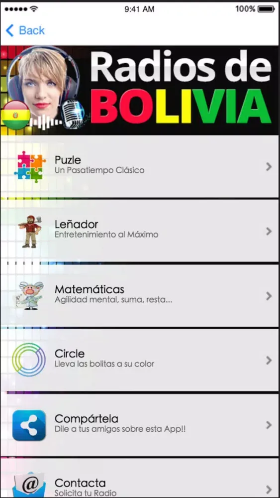 Скриншоты Radios Bolivia