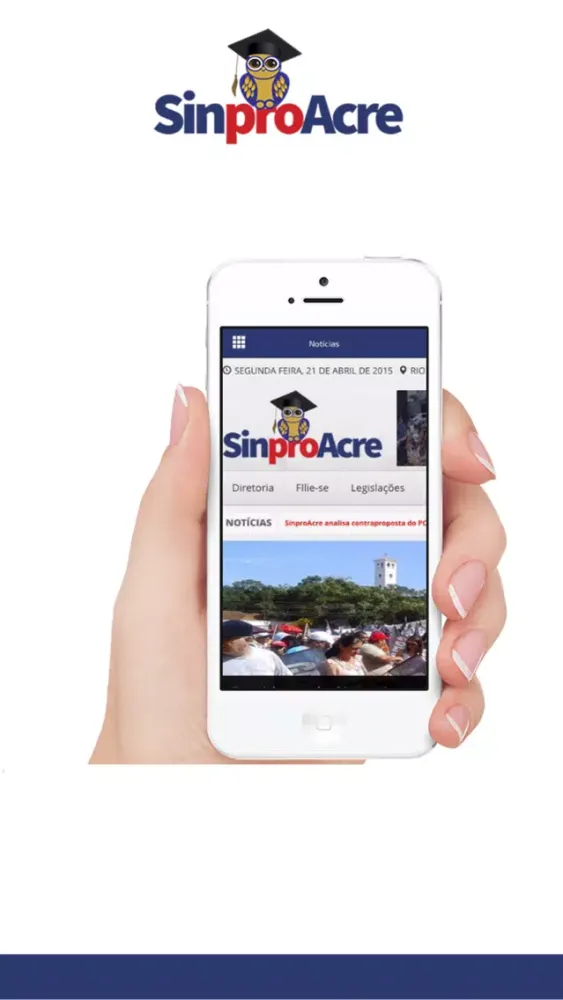 SINPROAC应用截图
