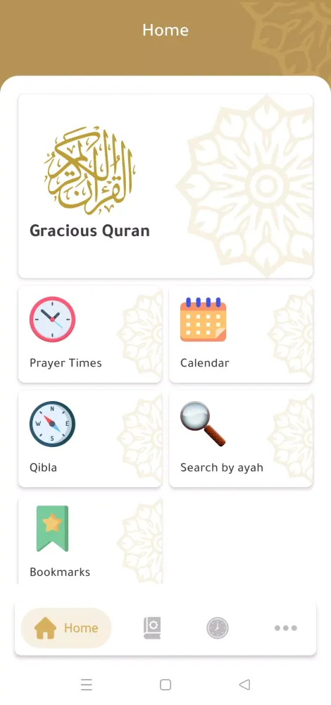 Gracious Quran স্ক্রিনশট