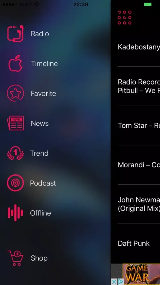 ภาพหน้าจอของ iRadio Cast Plus