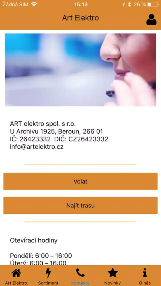 Art Elektro应用截图