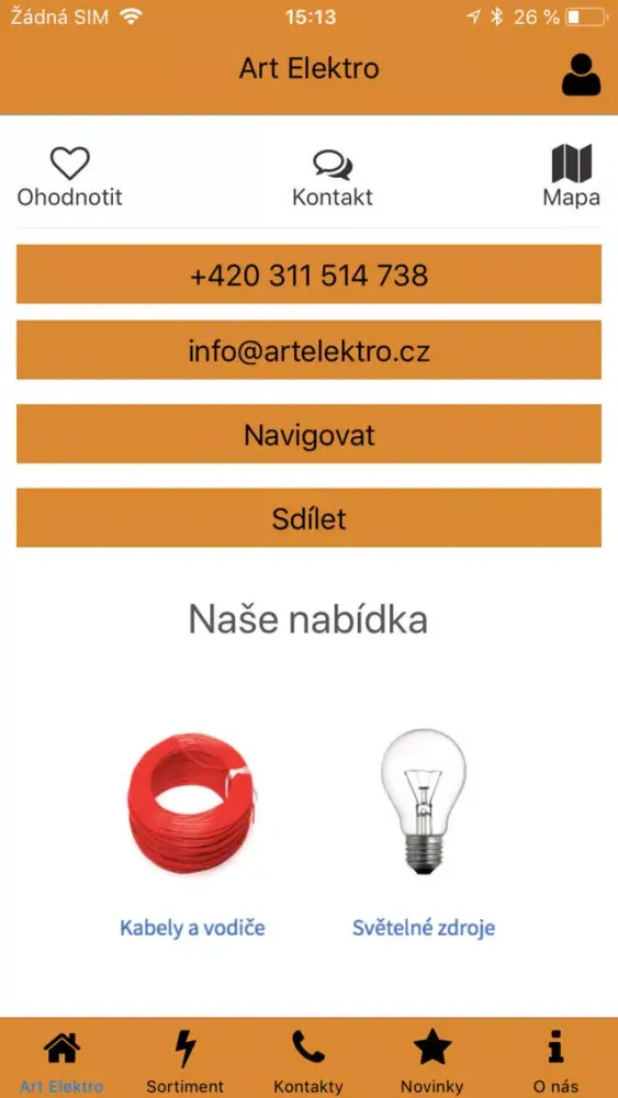 Art Elektro应用截图