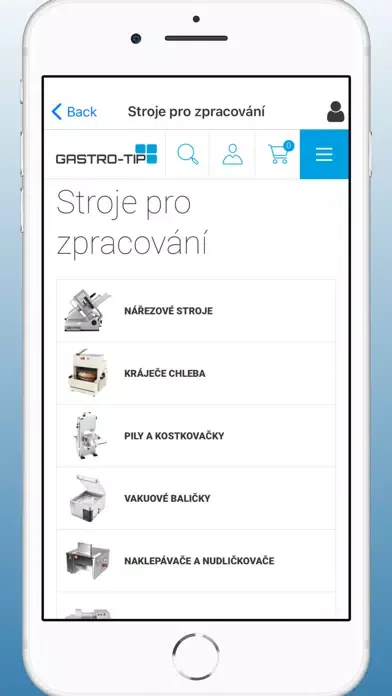 Gastro-tip应用截图