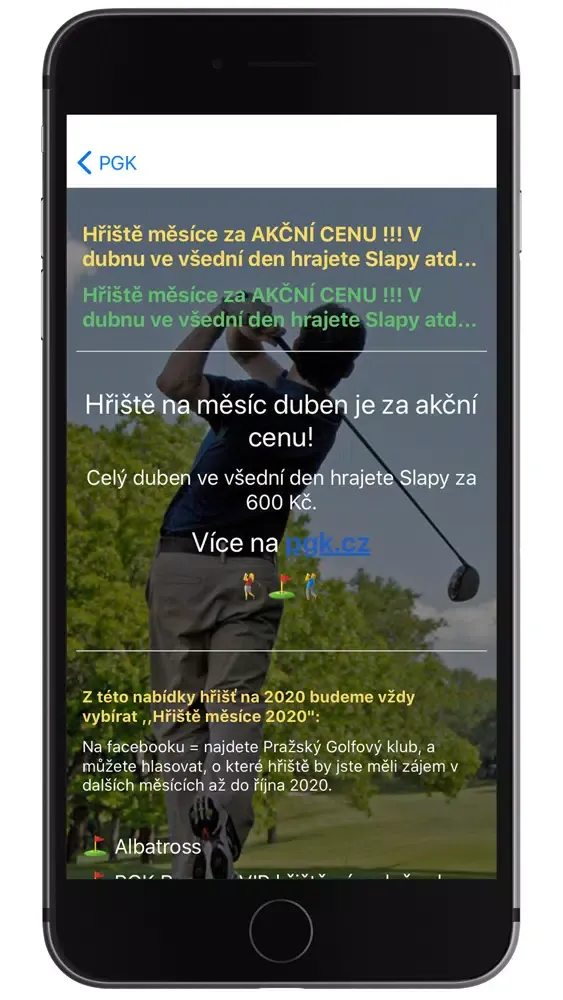 صور Pražský Golfový Klub