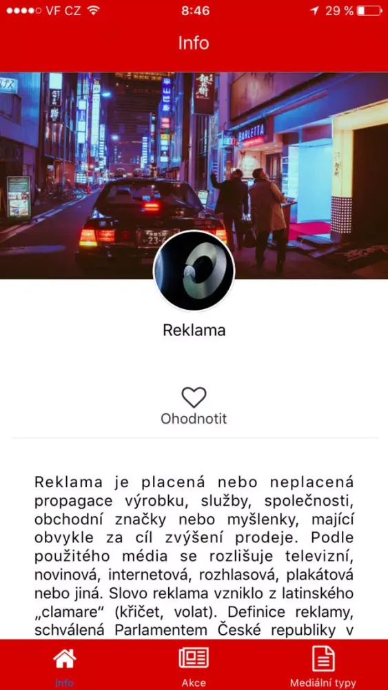 Reklama Screenshots