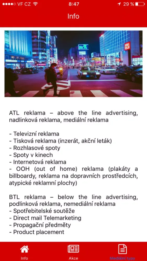 Reklama Screenshots
