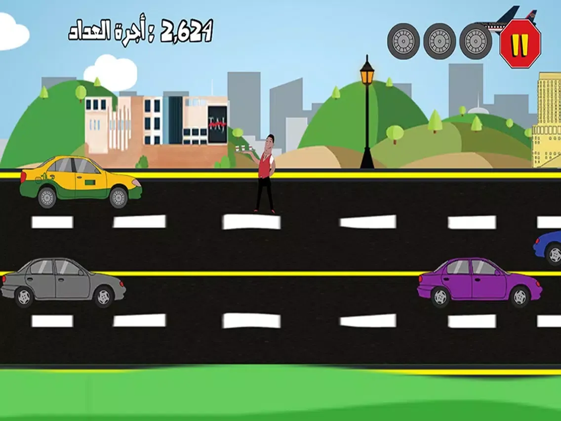 Amman Taxi iPad  スクリーンショット
