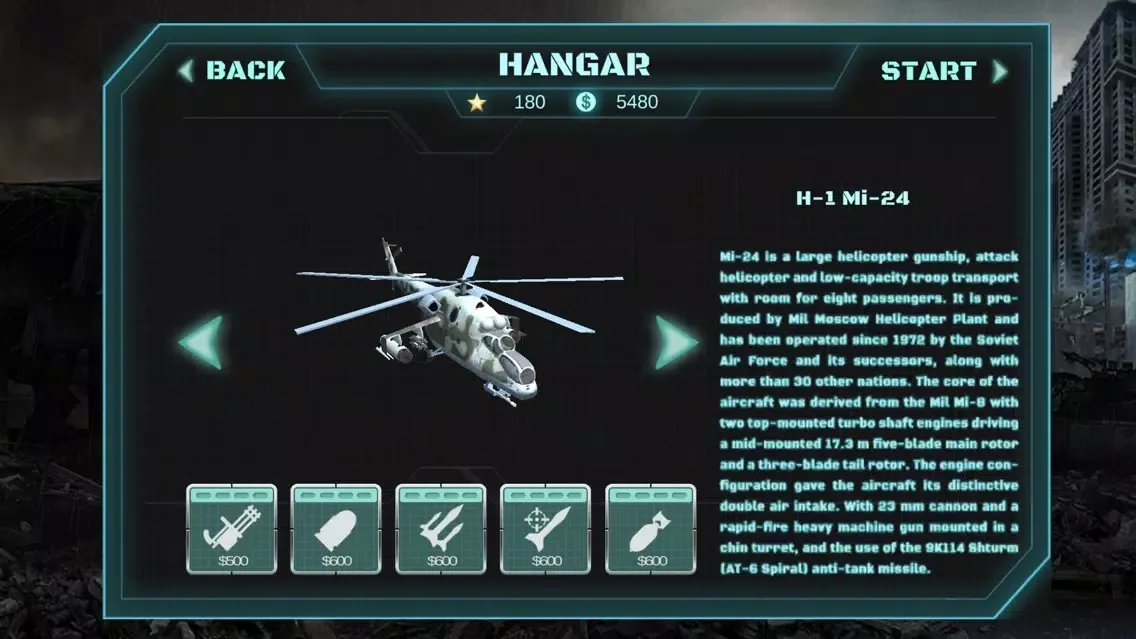 Night Hunter II Ночной охотник 스크린샷