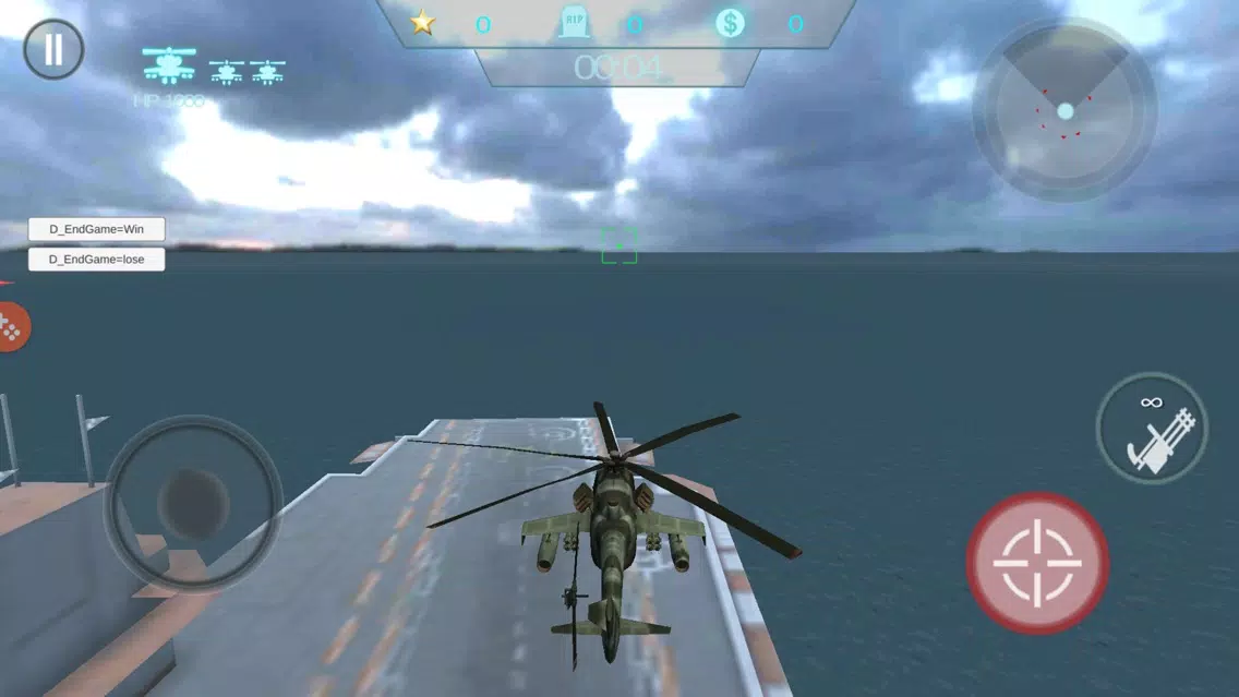 Tangkapan layar Night Hunter II Ночной охотник