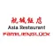 Asia Restaurant Familienglück