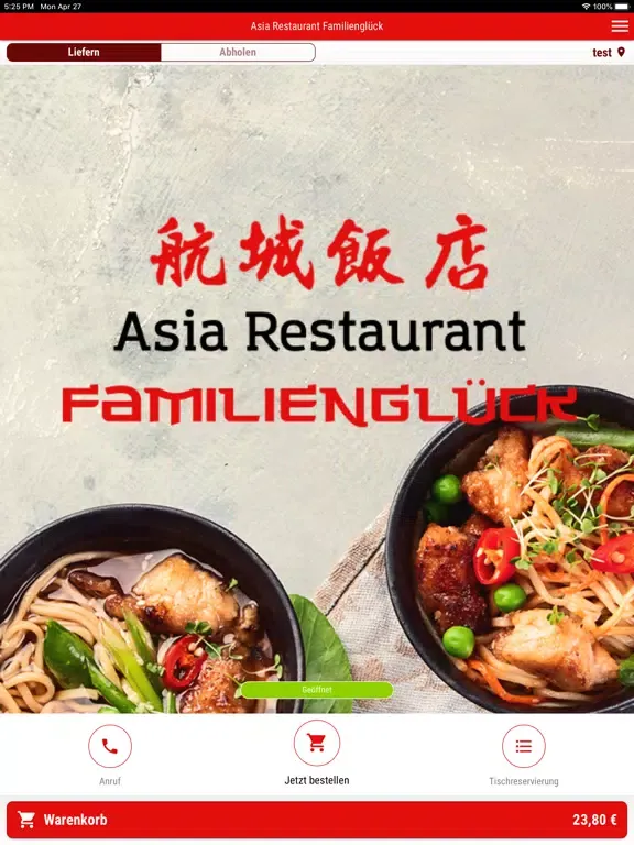 صور Asia Restaurant Familienglück iPad 