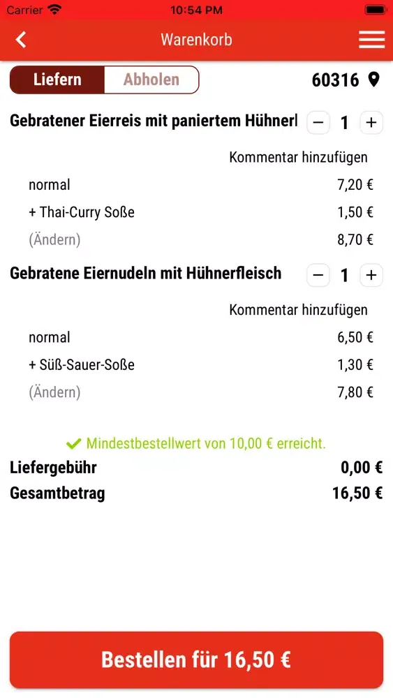 Asia Thai Imbiss Frankfurt Screenshots