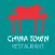 China Town Restaurant