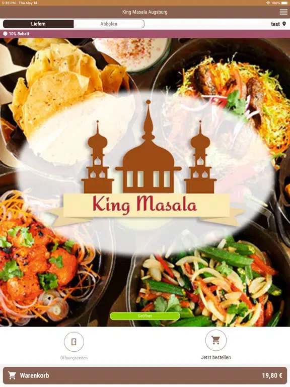 Скриншоты King Masala Augsburg iPad 