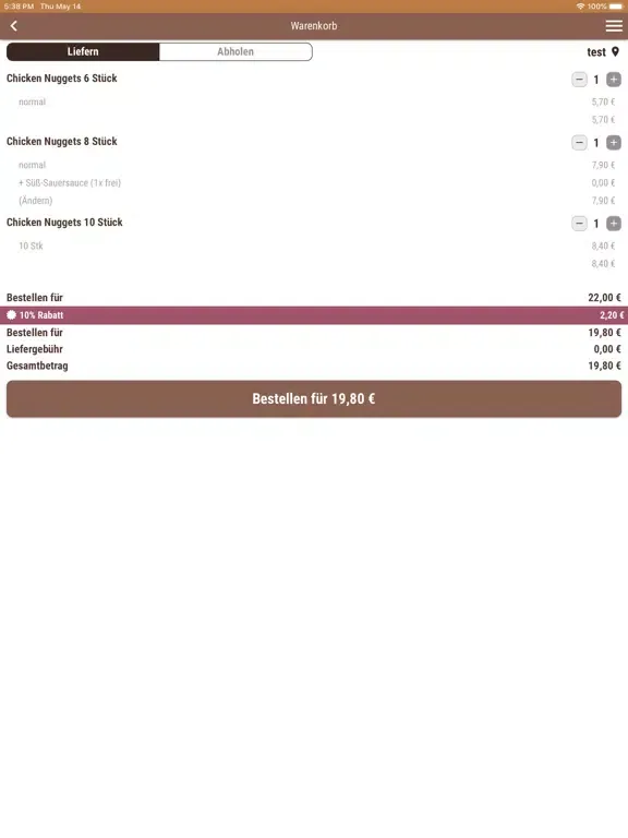 Скриншоты King Masala Augsburg iPad 