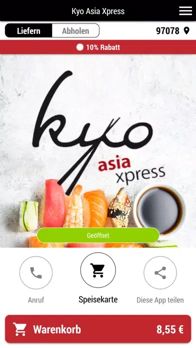 Скриншоты Kyo Asia Xpress