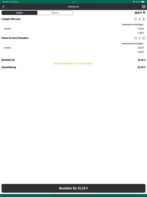 Screenshot di Lieferservice Lupo iPad 