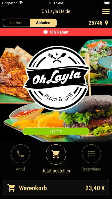 Oh Layla Heide स्क्रीनशॉट