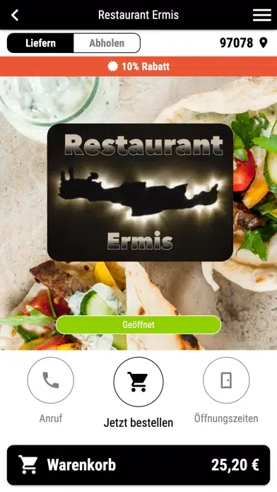 Restaurant Ermis应用截图