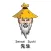 Sensei Sushi Pforzheim